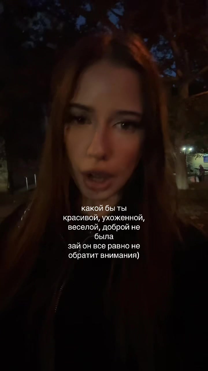 @майк тайсон вітуся😈