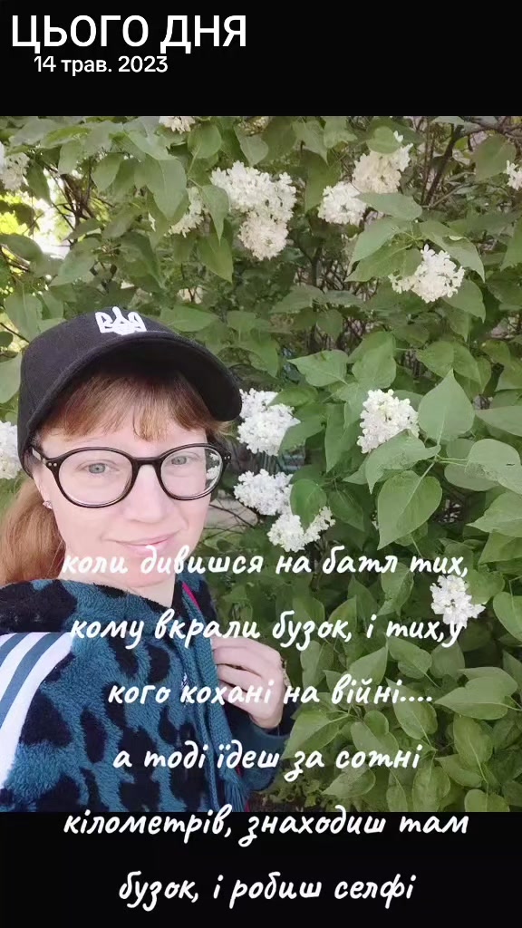@Ксенія Ангел