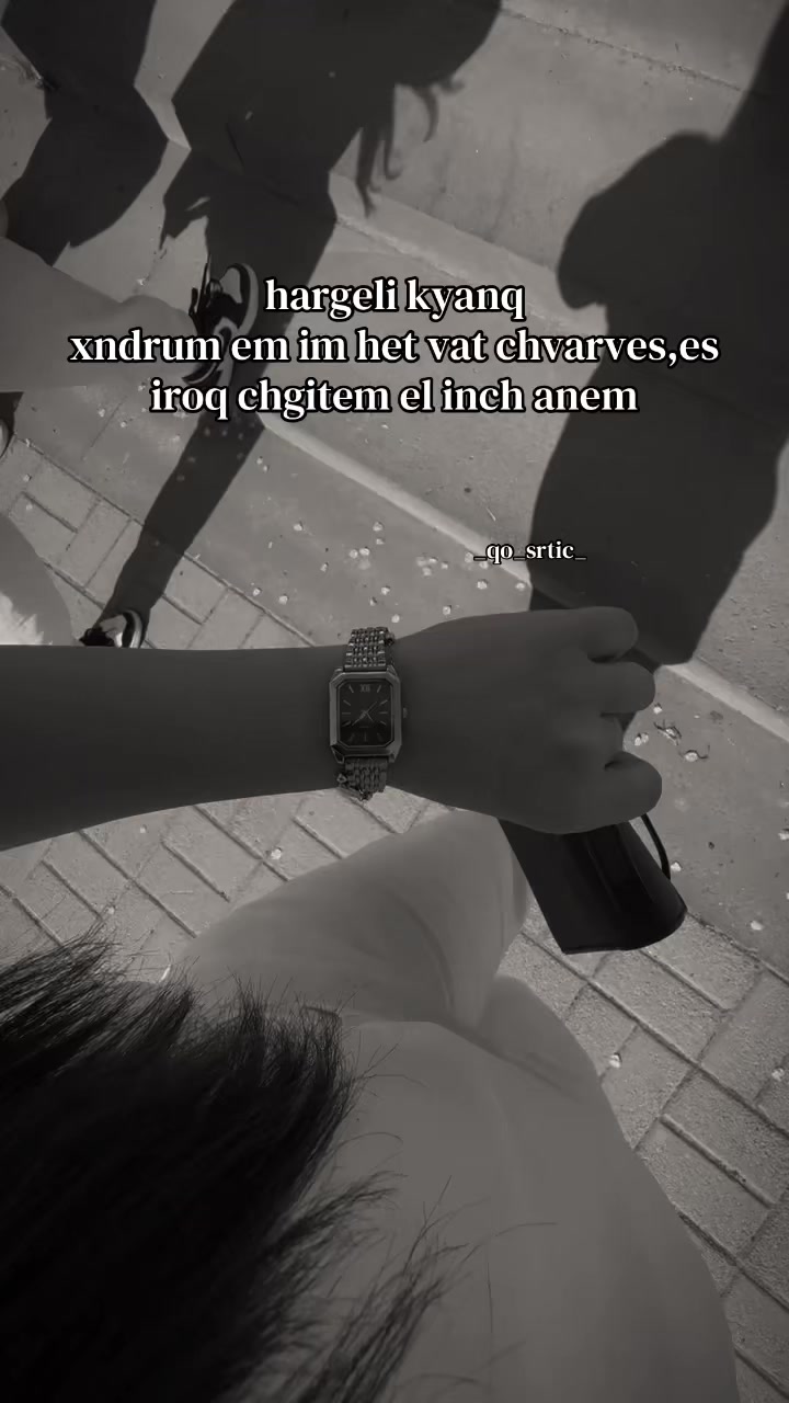 @_qo_srtic__