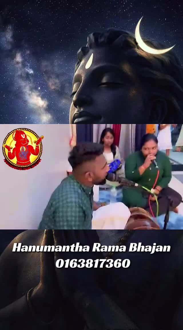 @sriramajayam