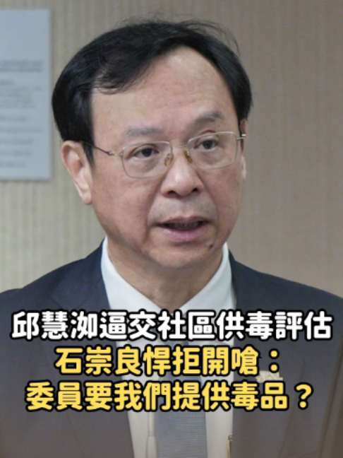 @知新聞