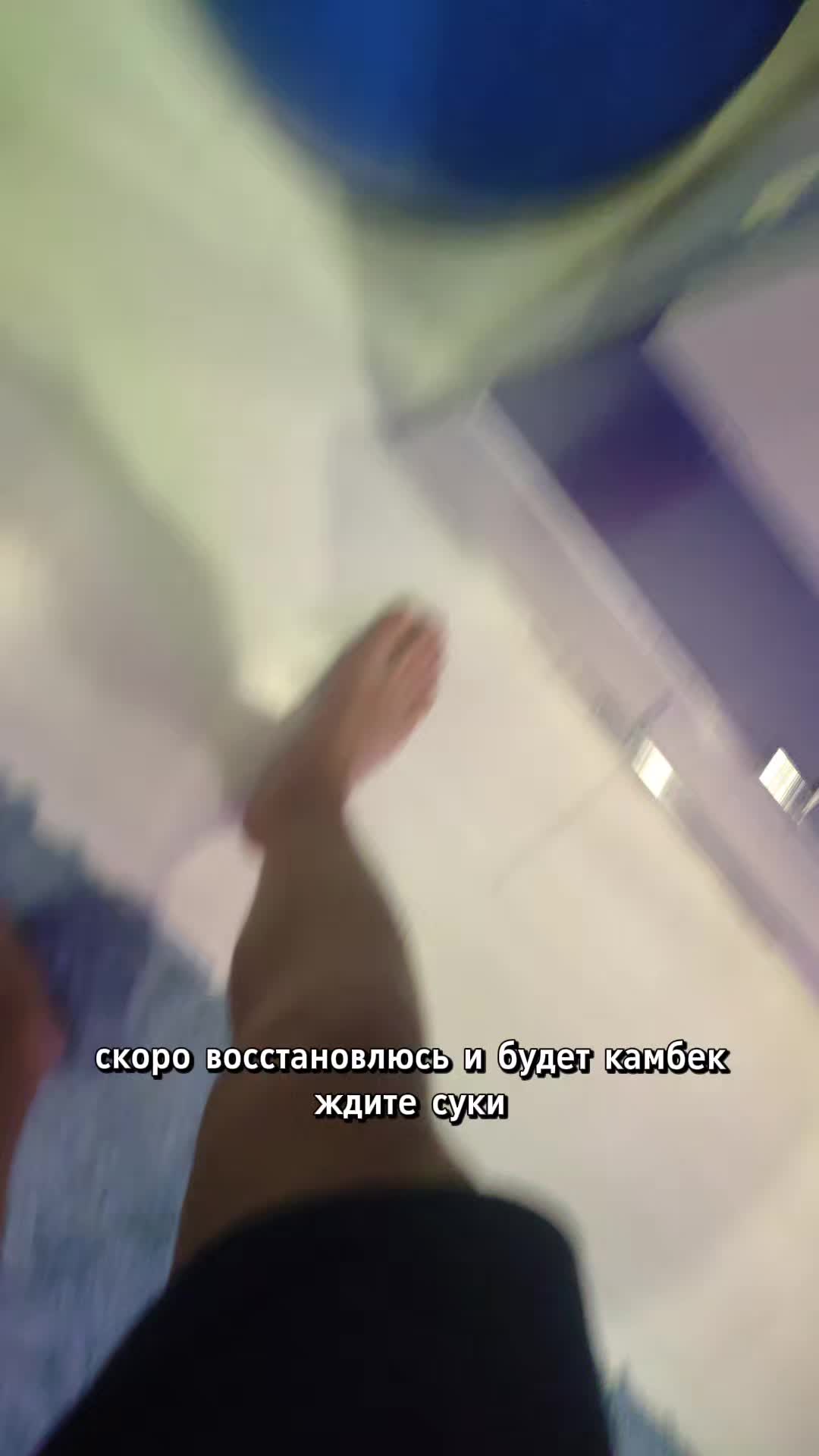 @надувной
