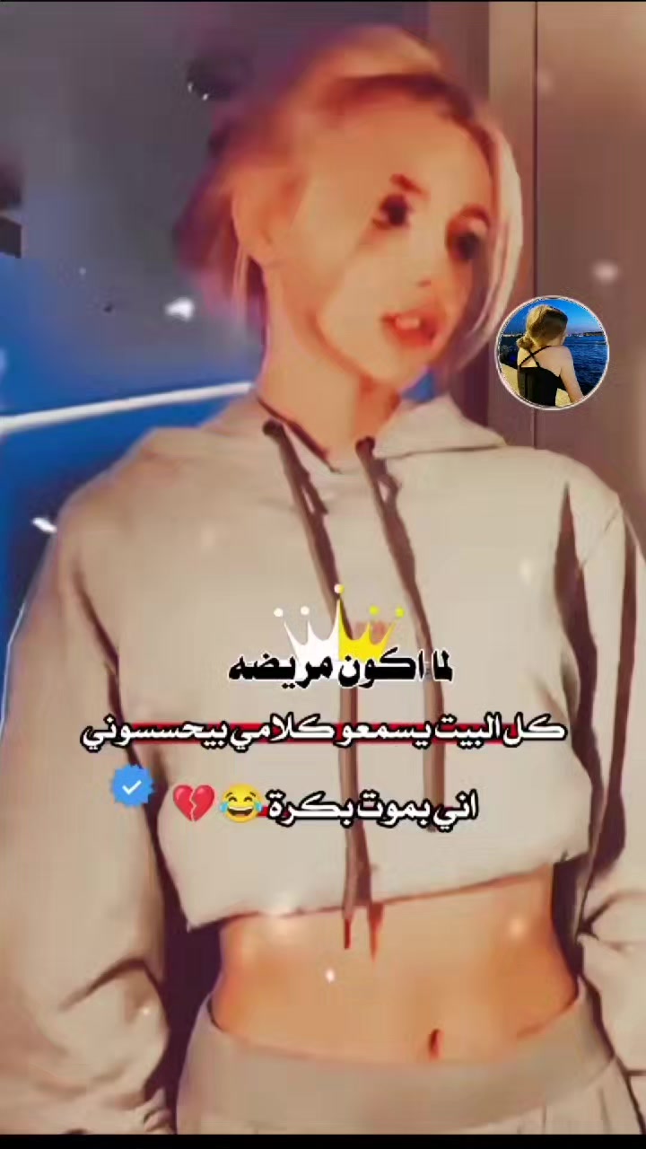 @تࢪٰڪـٰۧيَة🇹🇷̲ 𝑻𝒖𝒓𝒌𝒆𝒚 ⇣