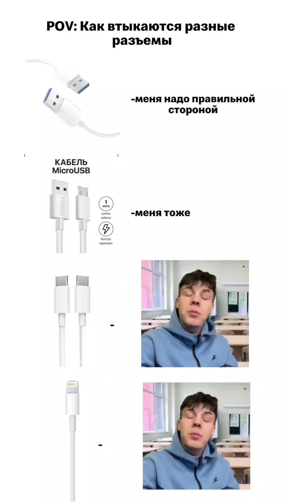 @XRNTFHOS | Hype
