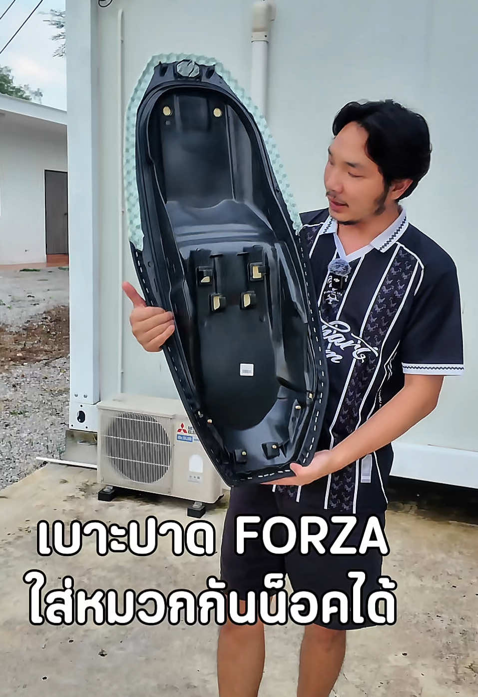 @พี่สแน็คขายเบาะ (27K)