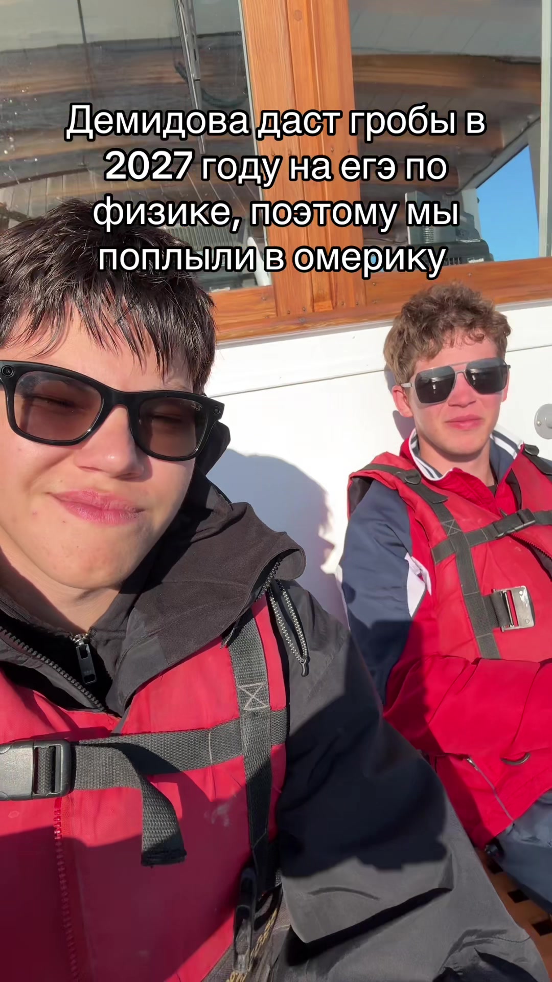@МИША ФИЗИК | ОГЭ И ЕГЭ