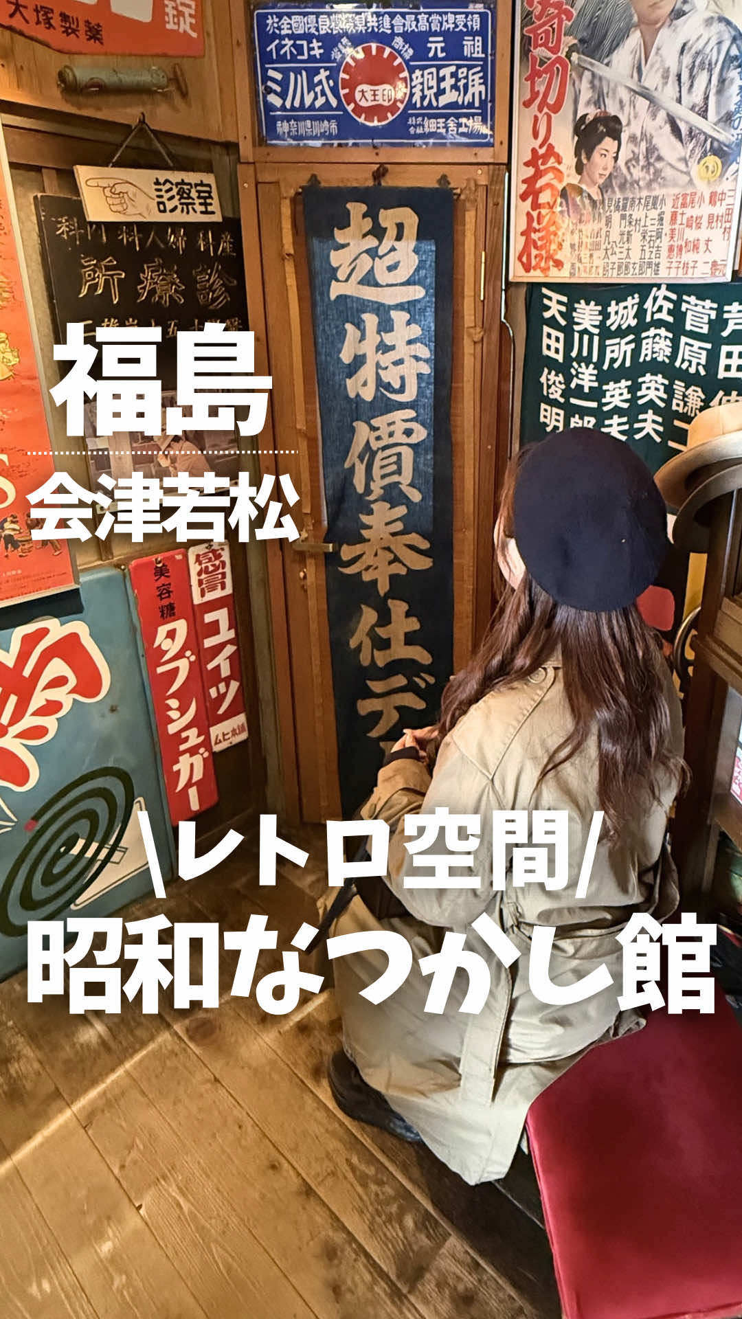 @マリ⌇仙台・宮城グルメ/ 旅行