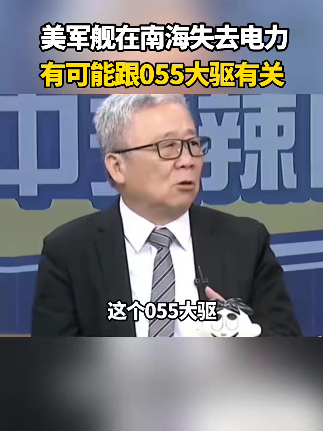 @山楂树下种桃树