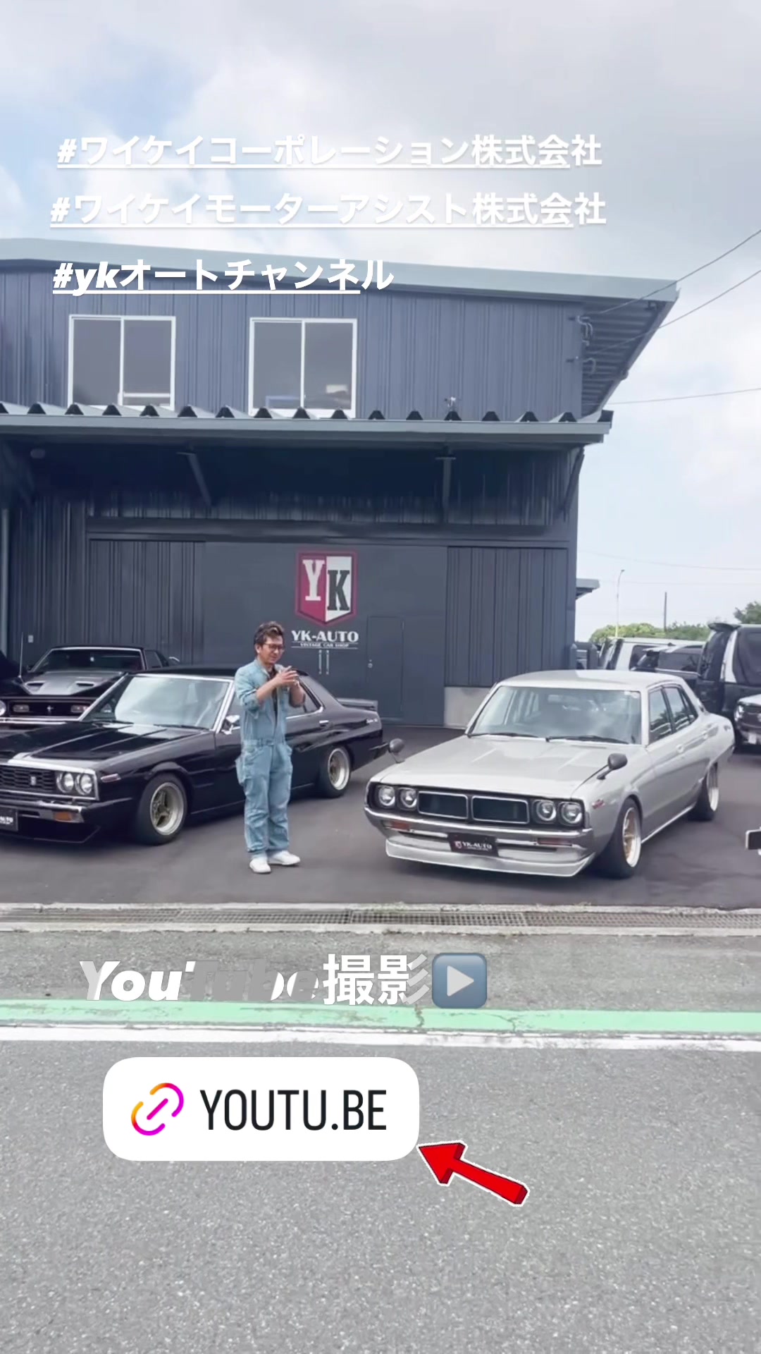 @ykauto_official