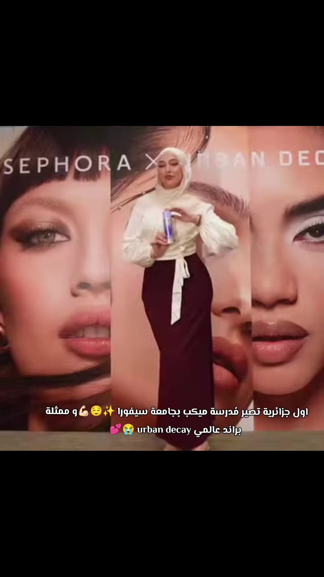 @إيلا/ ella