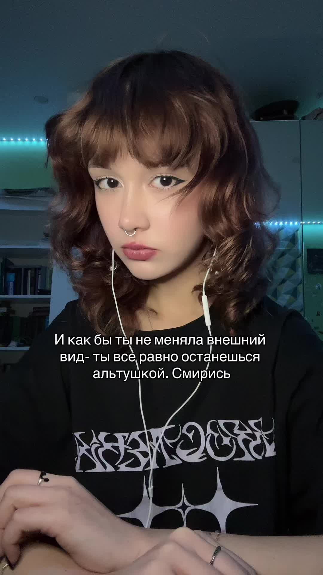 @Рыбканин