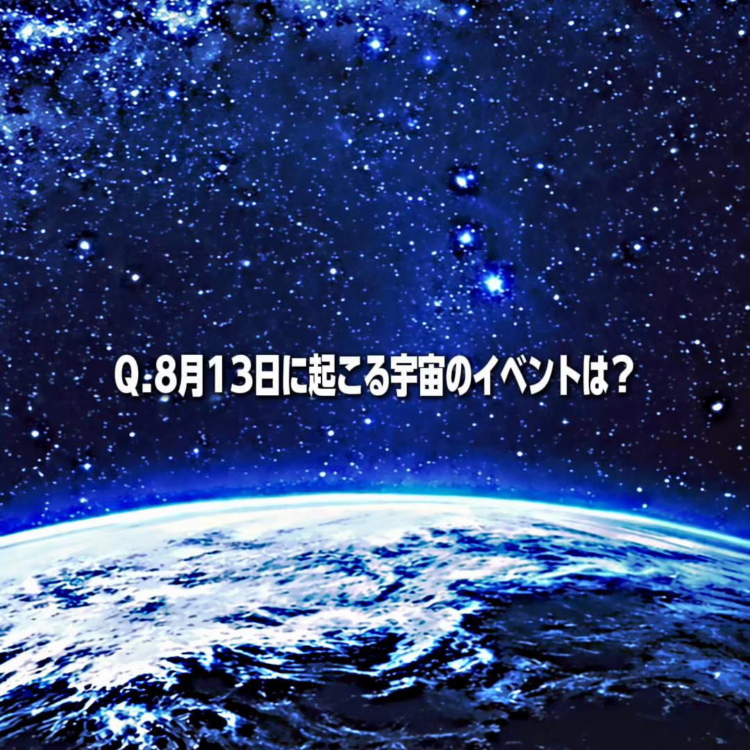 @❄️めいじ/meizi✨