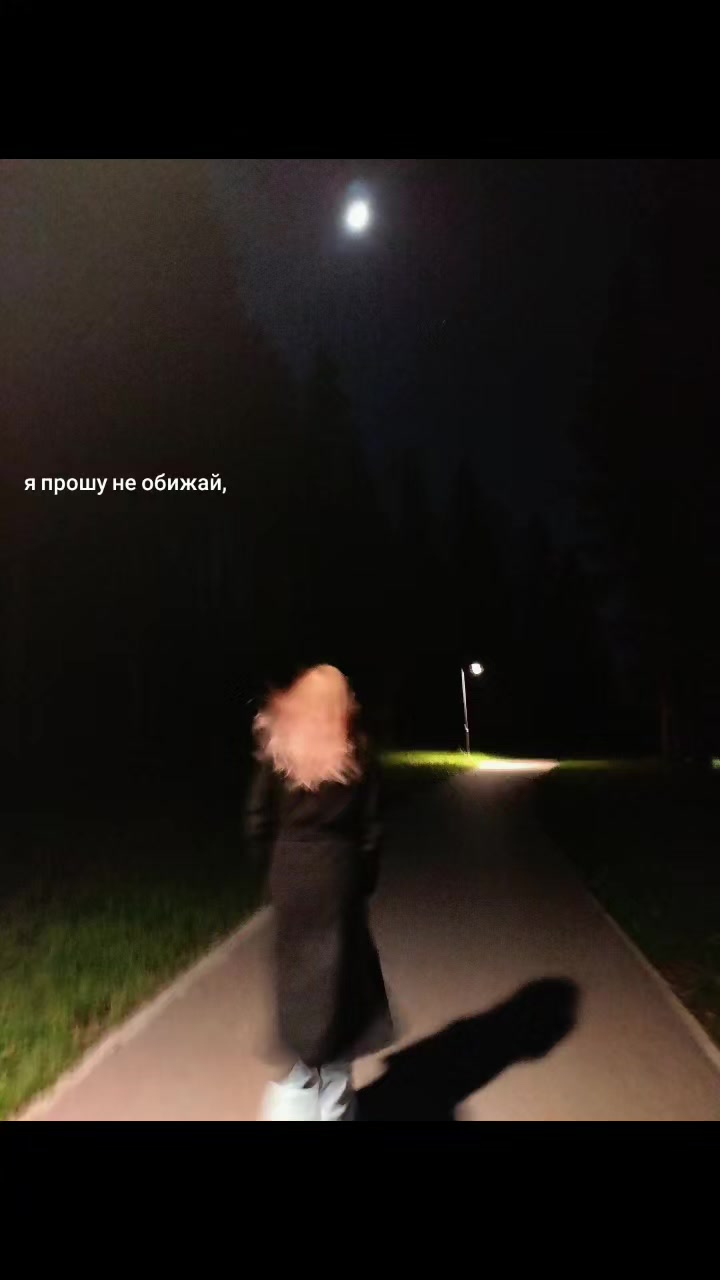 @Katya
