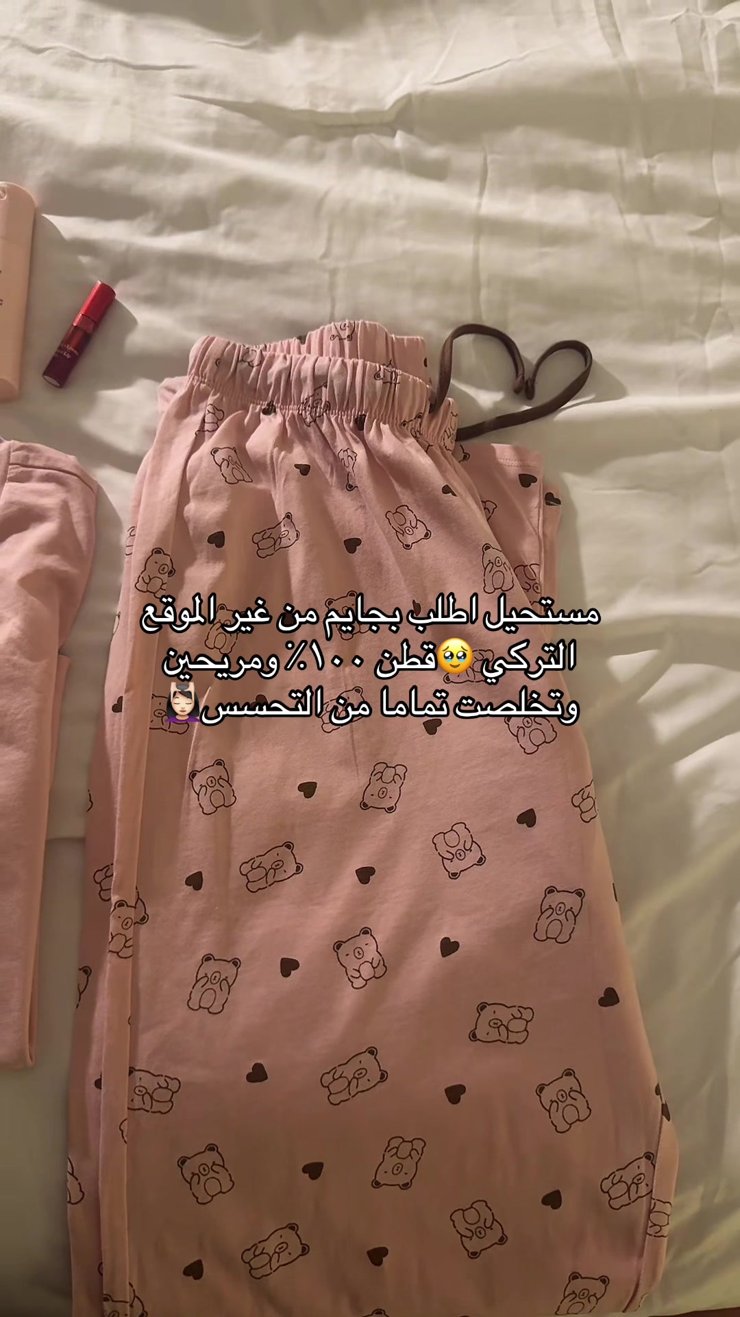 @qxx337