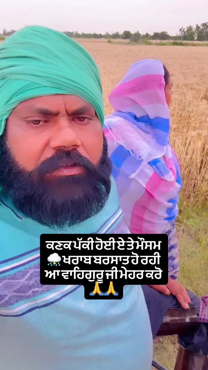 @Malkeet Singh
