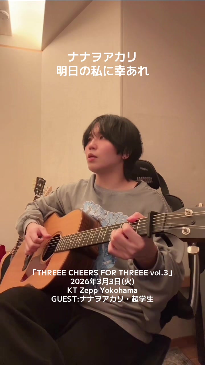@すりぃ