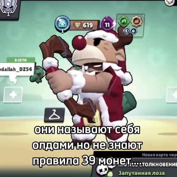 @s1mple
