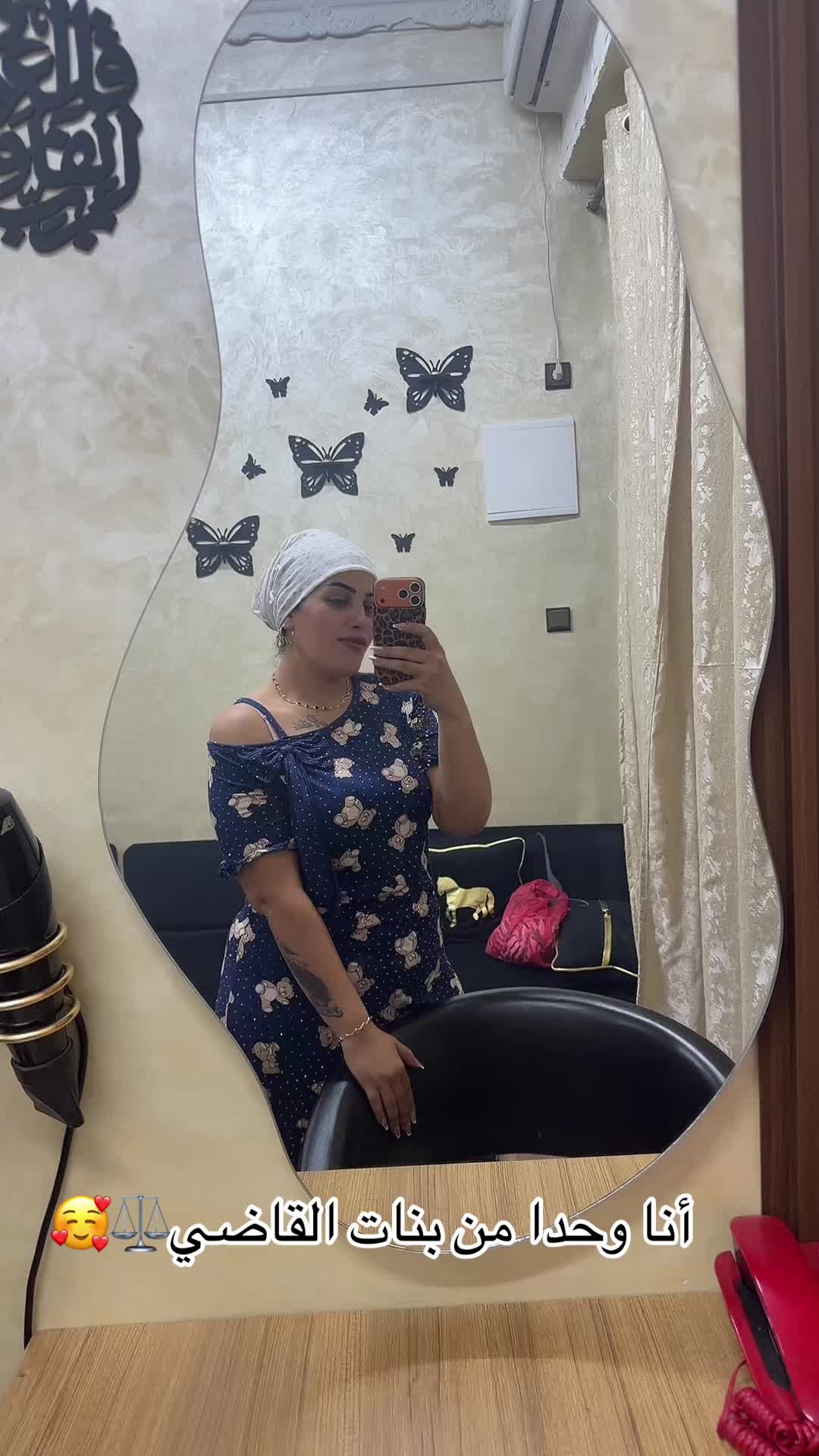@💎👑 البرنسيسة 👑💎