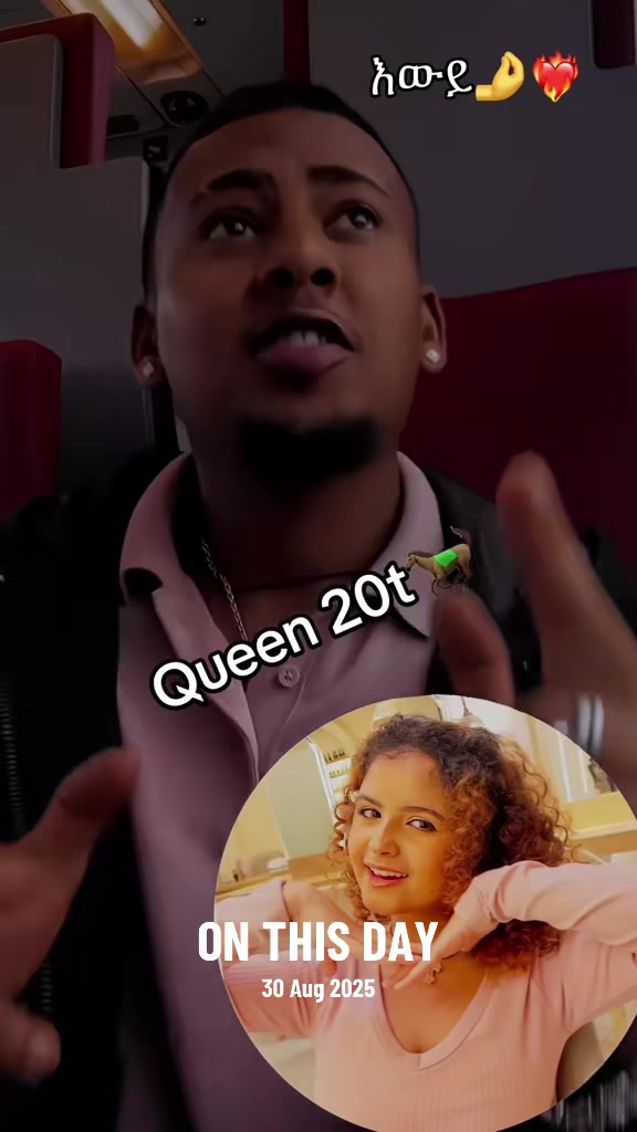 @Queen 20t_๐