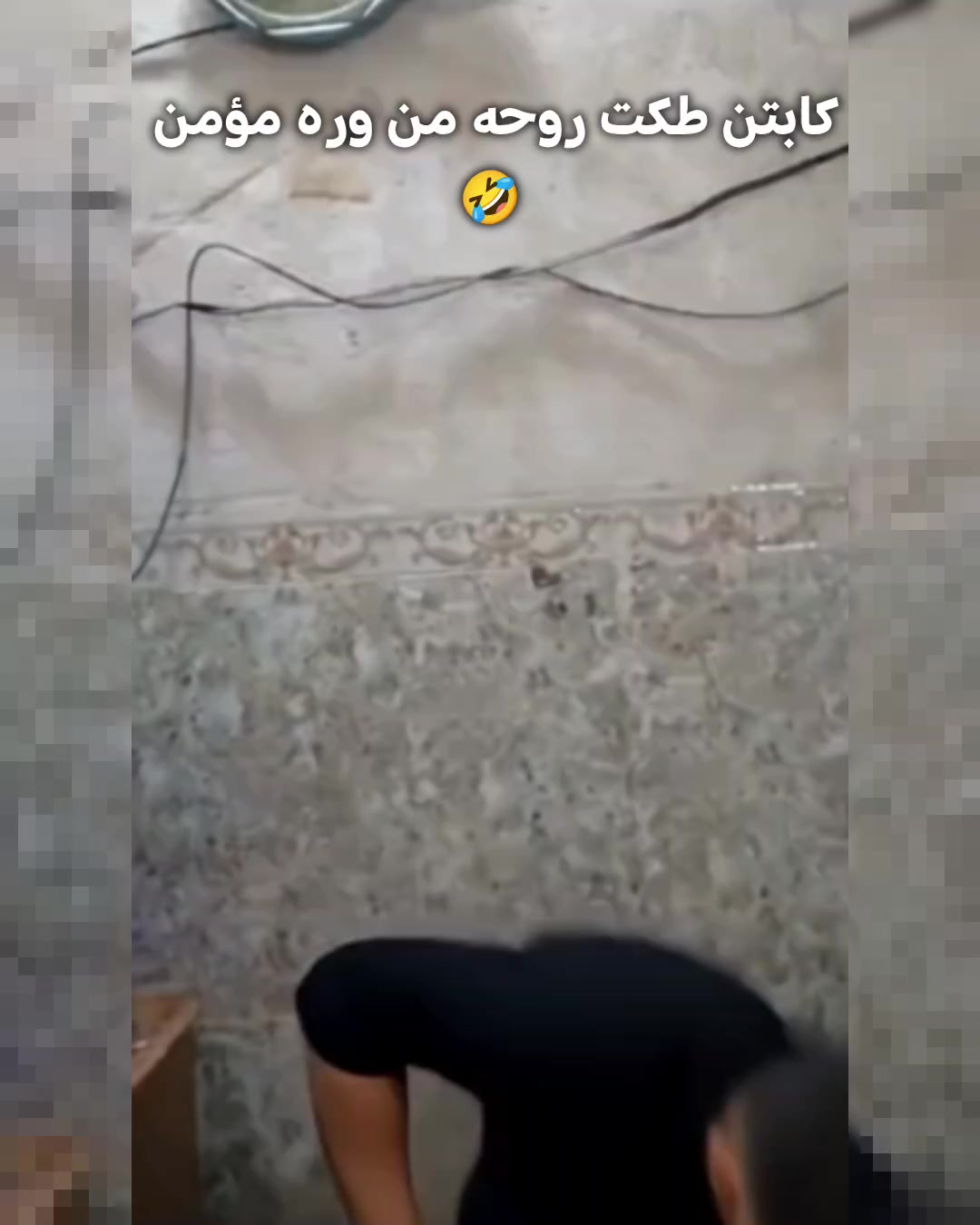 @𝐊𝐚𝐦𝐛𝐨𝐥 الـمصمم