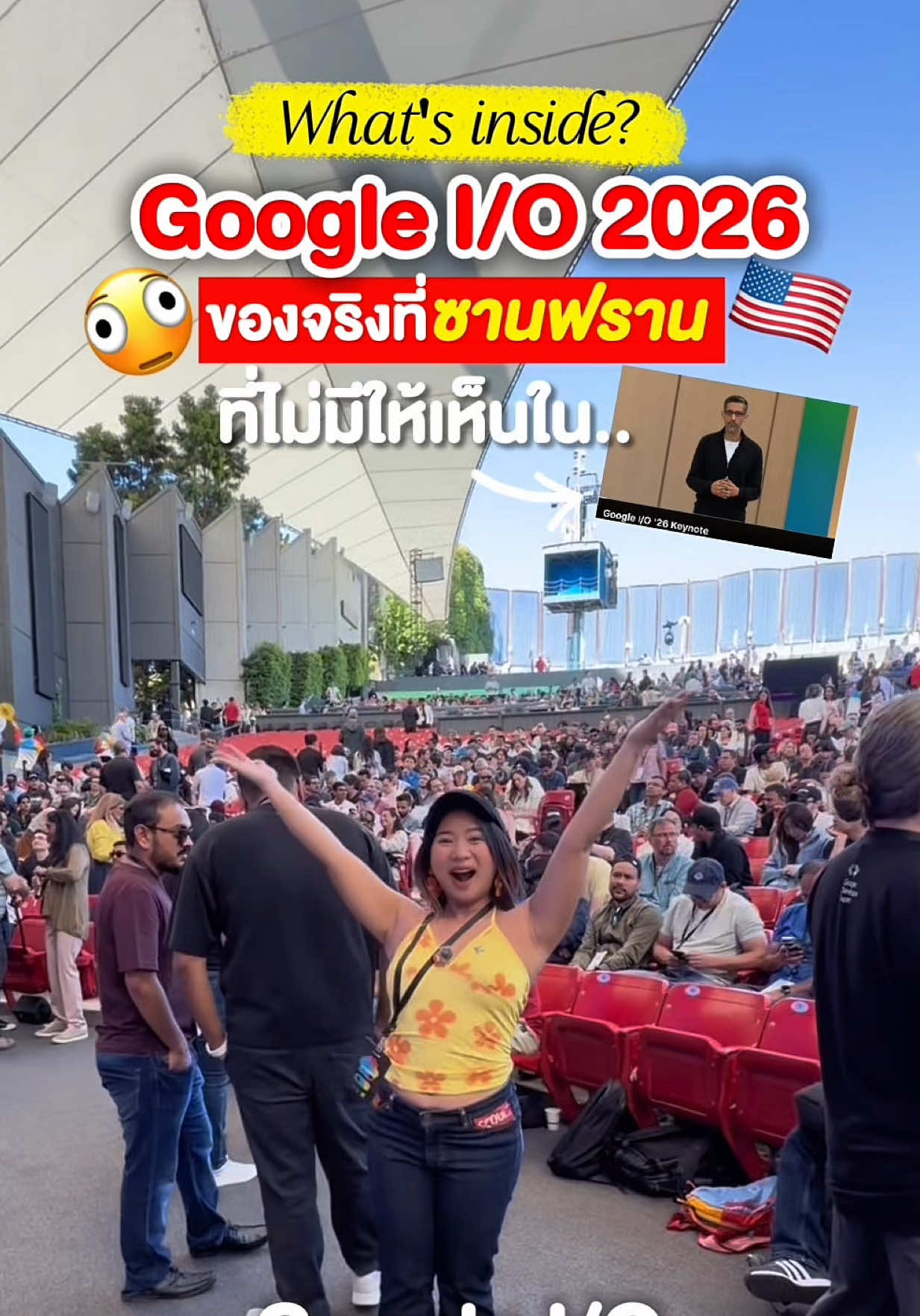 @AMPOSSIBLE