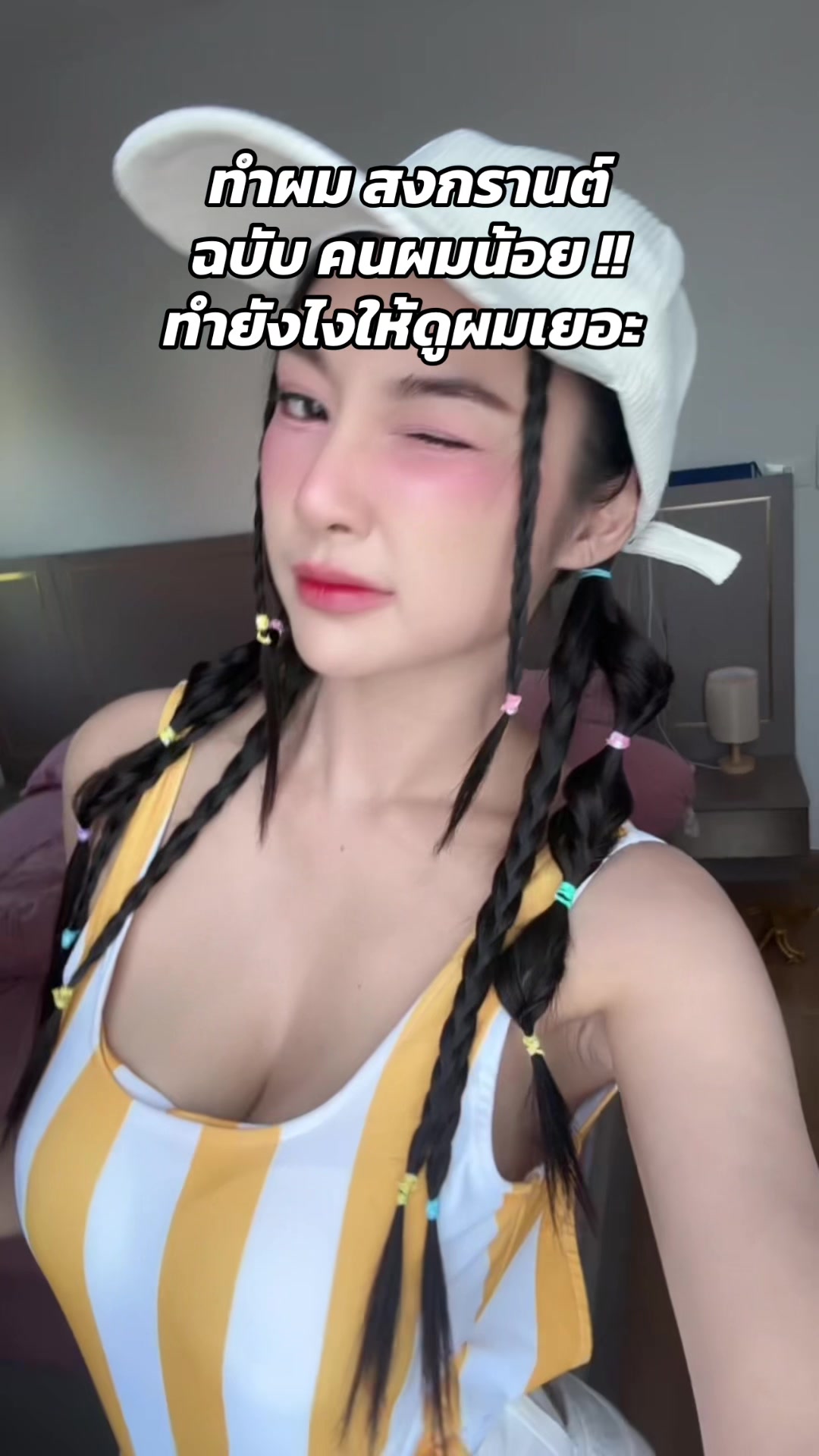 @mind_story24