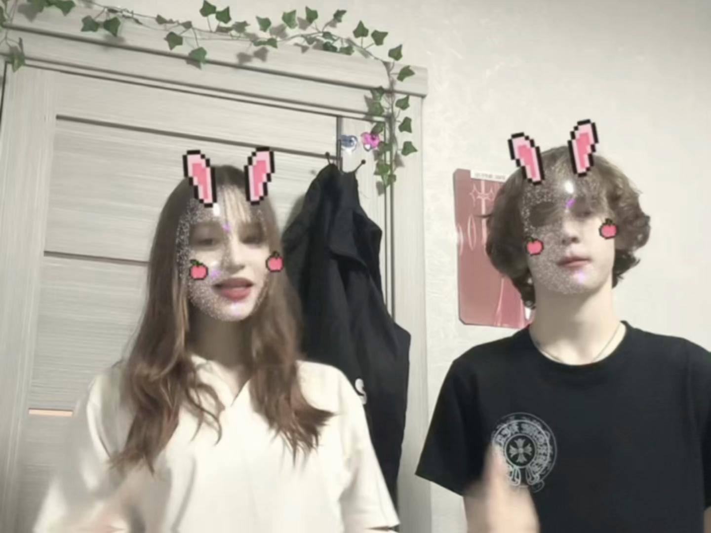 @—ⲏᥱⲕ𐔤᥈ьⲧ𐔤ρⲏᥲя🙇🏻♀️