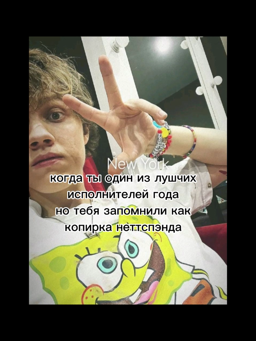 @viral кид!✌️🩷