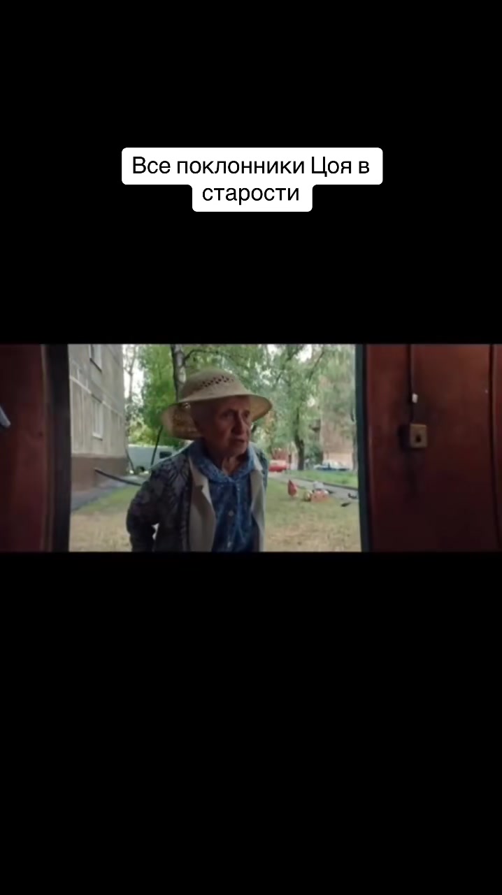 @Александр Волошин