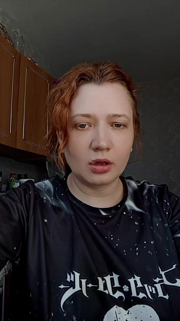 @Светлячок