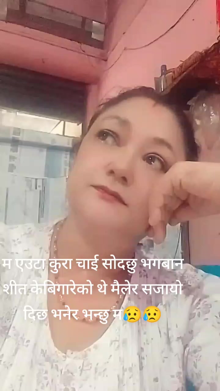 @Muna Shrestha