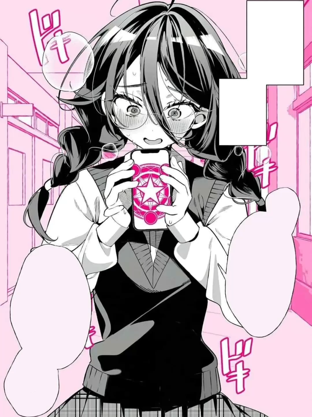 @𝐍𝐲𝐚𝐧𝐝𝐮𝐛.𝐓𝐕