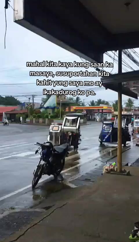 @McCoy