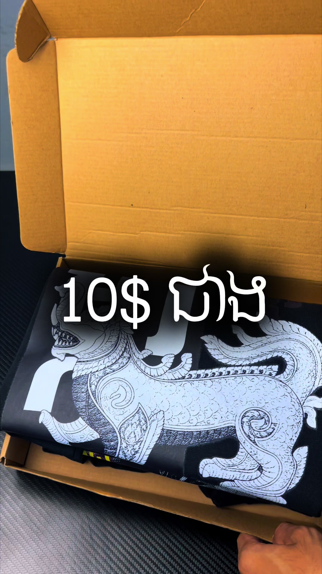 @30First - សាខាសន្ធរម៉ុក