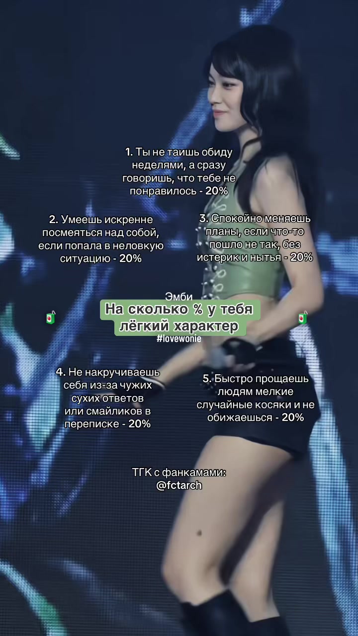 @эмбуха (жена вонён)