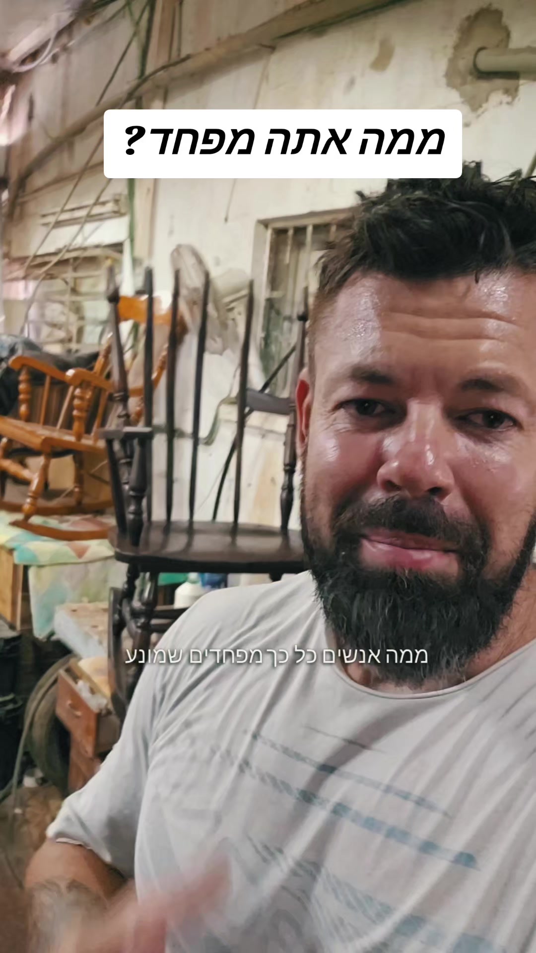 @DIMA MIND FIT מאמן מנטלי
