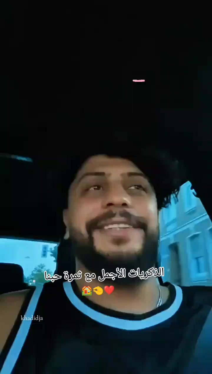 @khadidja_inzo21🧸🇩🇿