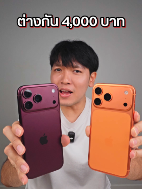 @Droidsans