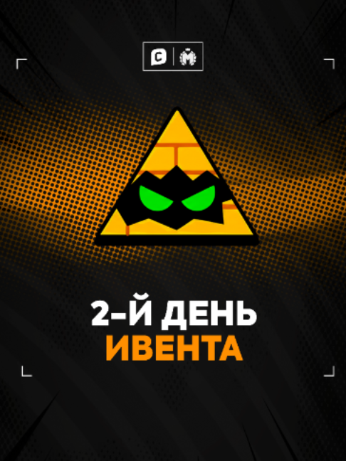 @Майнер