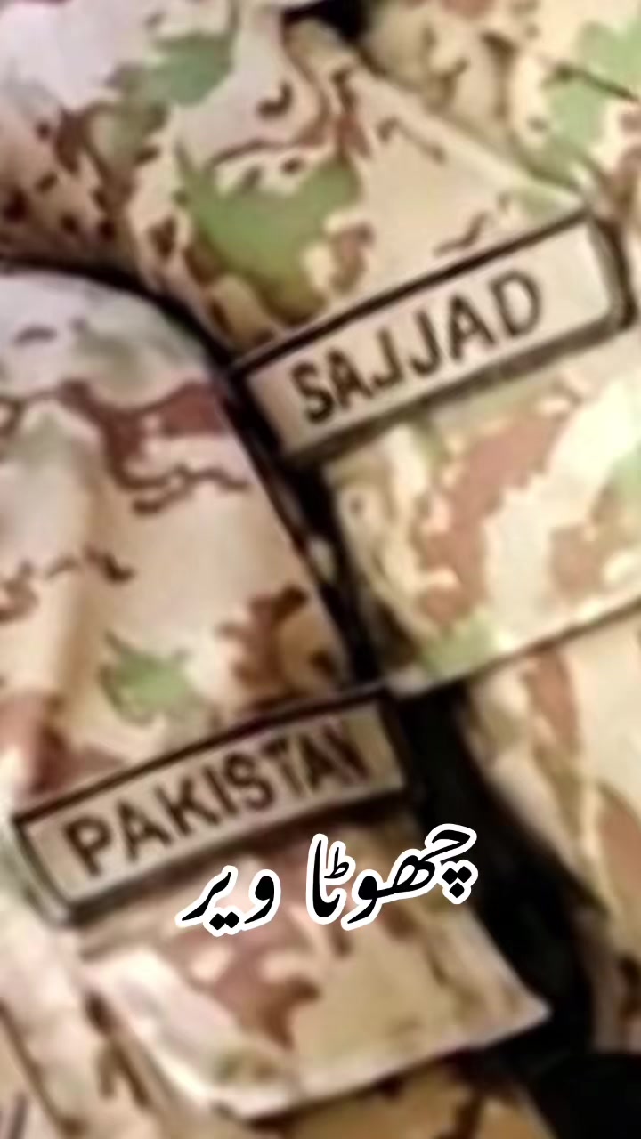 @foji sajjad
