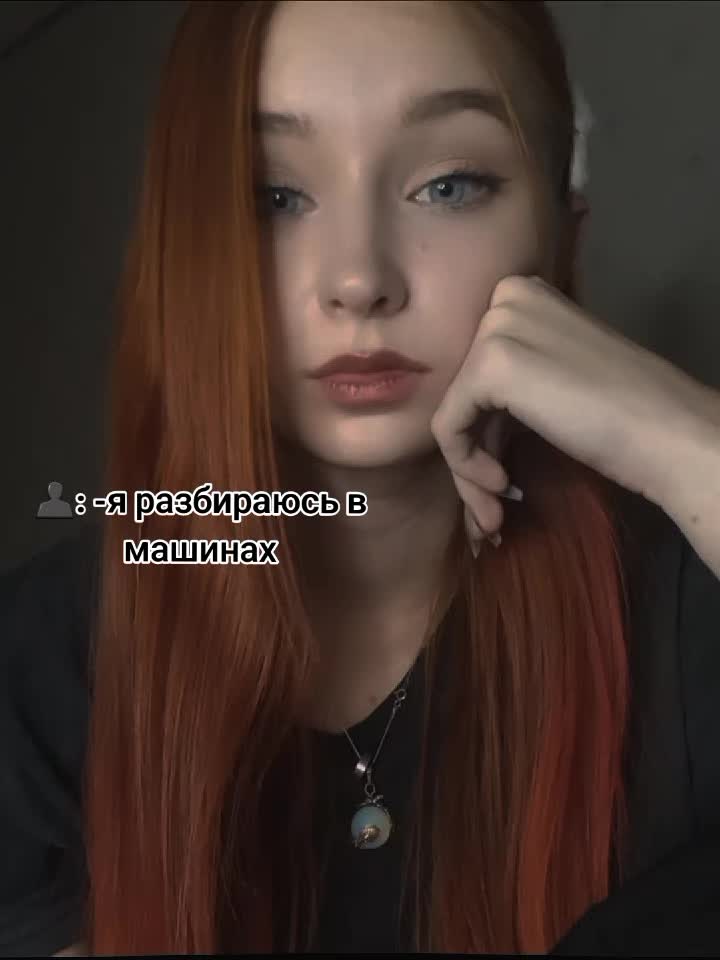@лони irrlicht