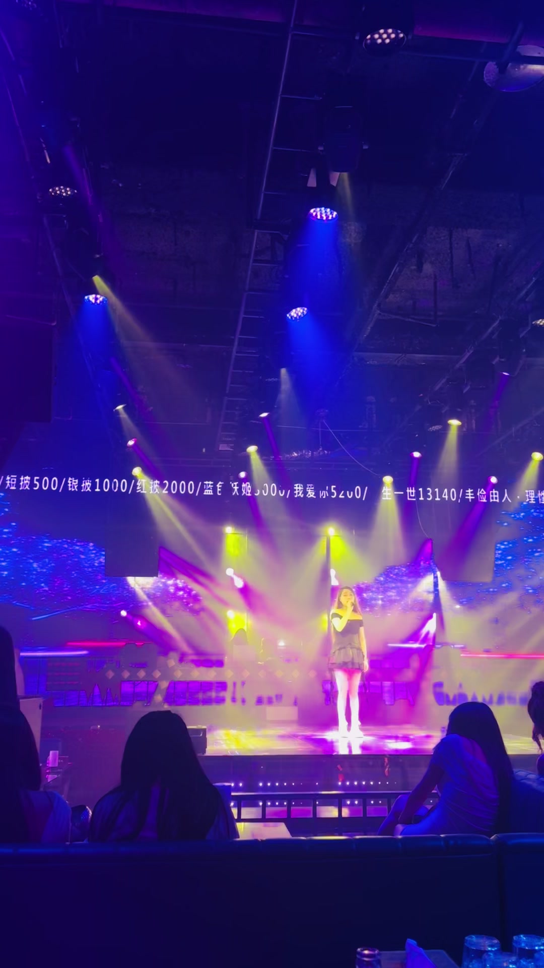 @𝐀 𝐍 𝐔 🇨🇳 🥷