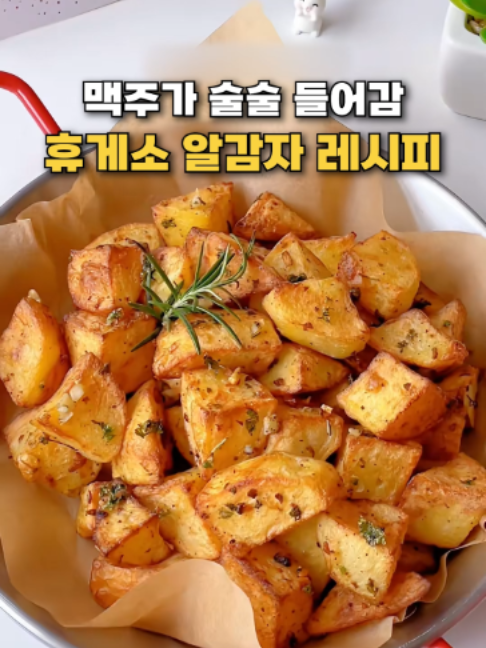 @👈 상상플러스