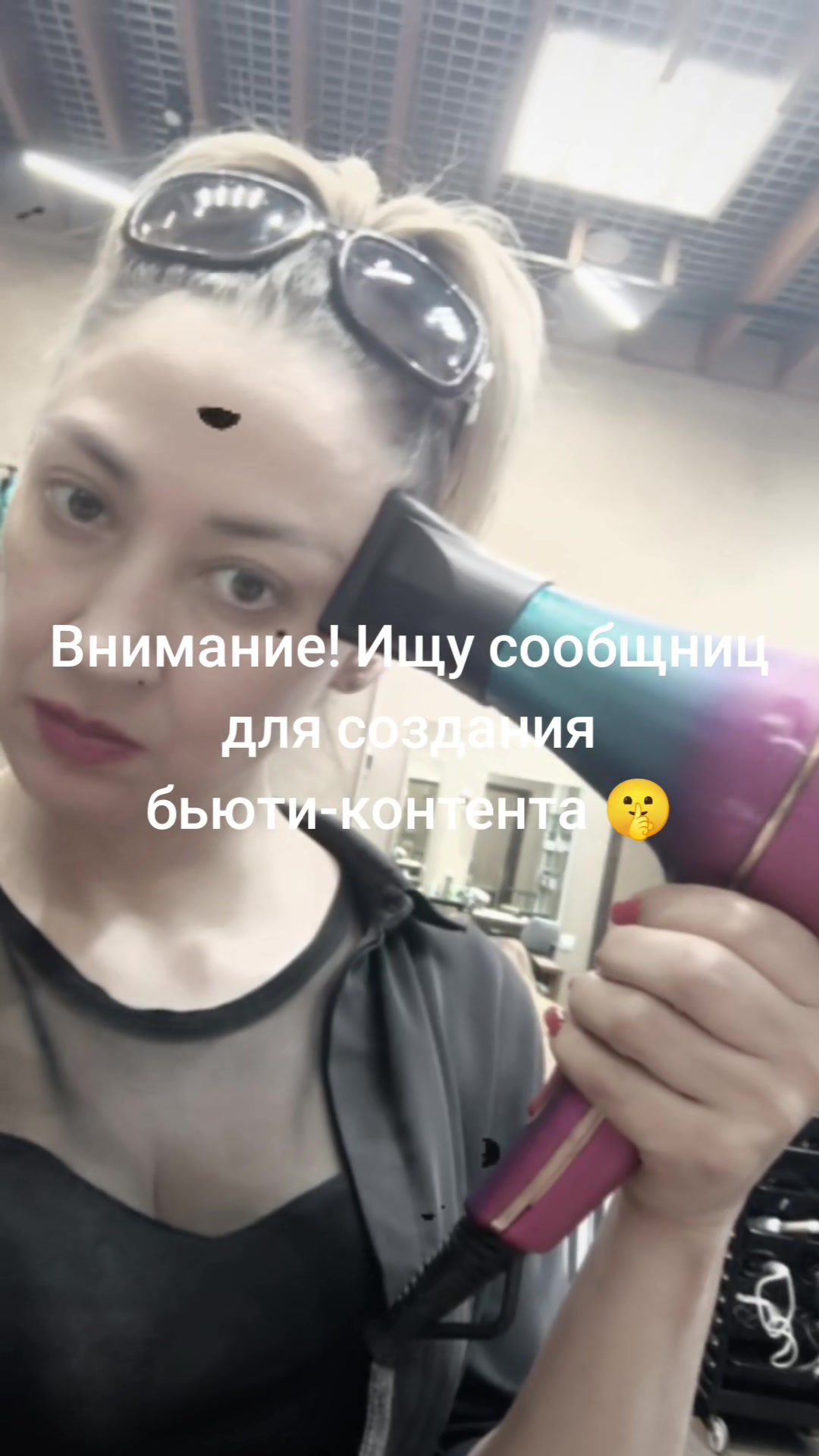 @ЛЮДМИЛА | HAIR | АЛМАТЫ✂️