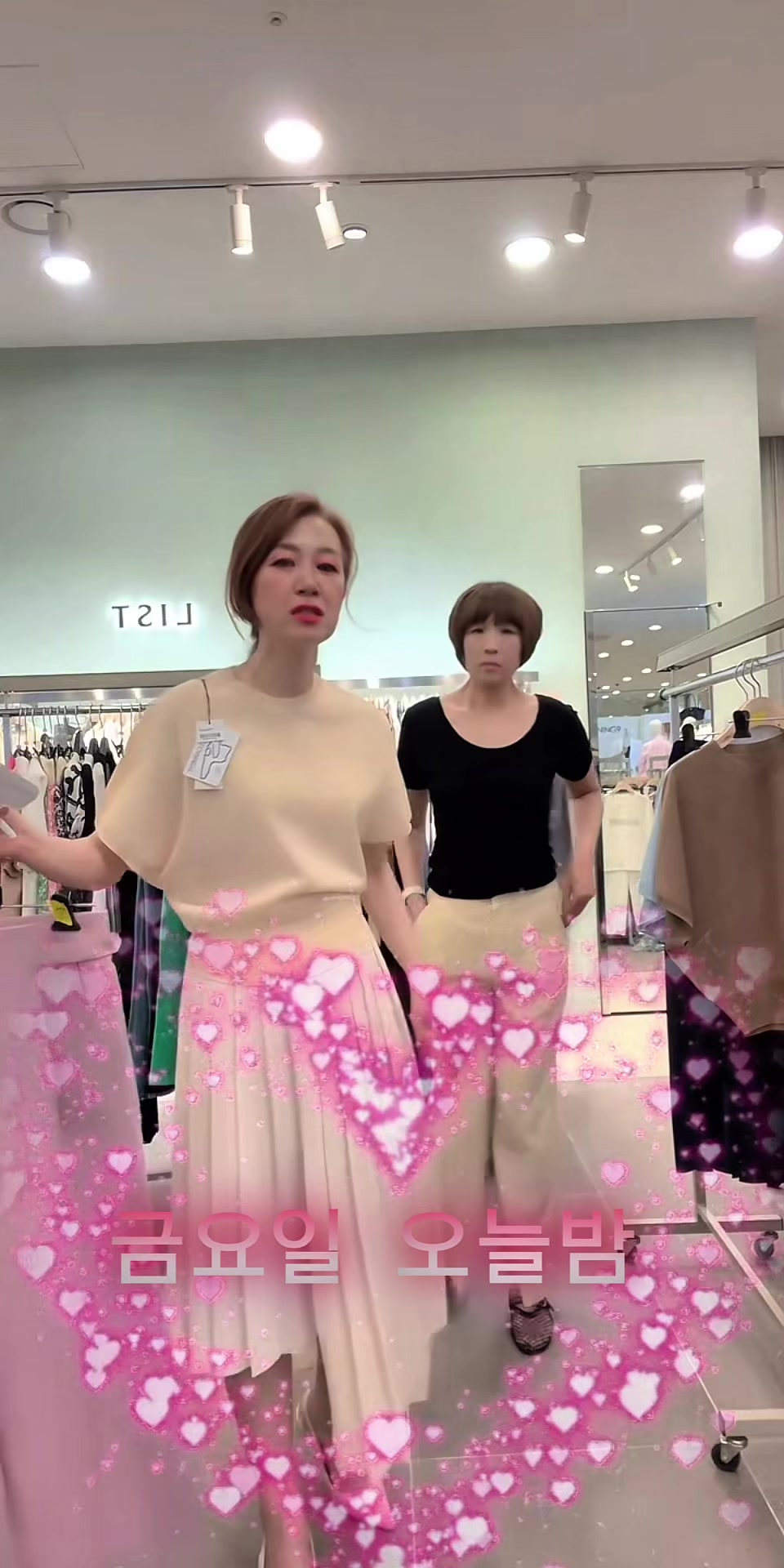 @레인보우브릿지10