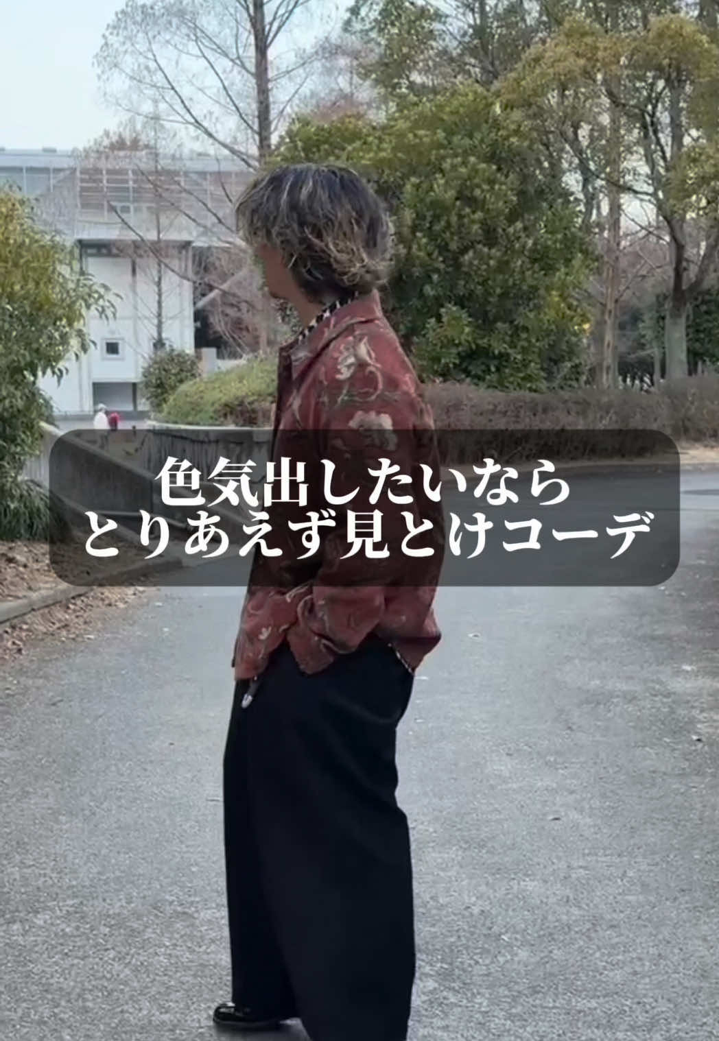 @まなと(163cmの人)