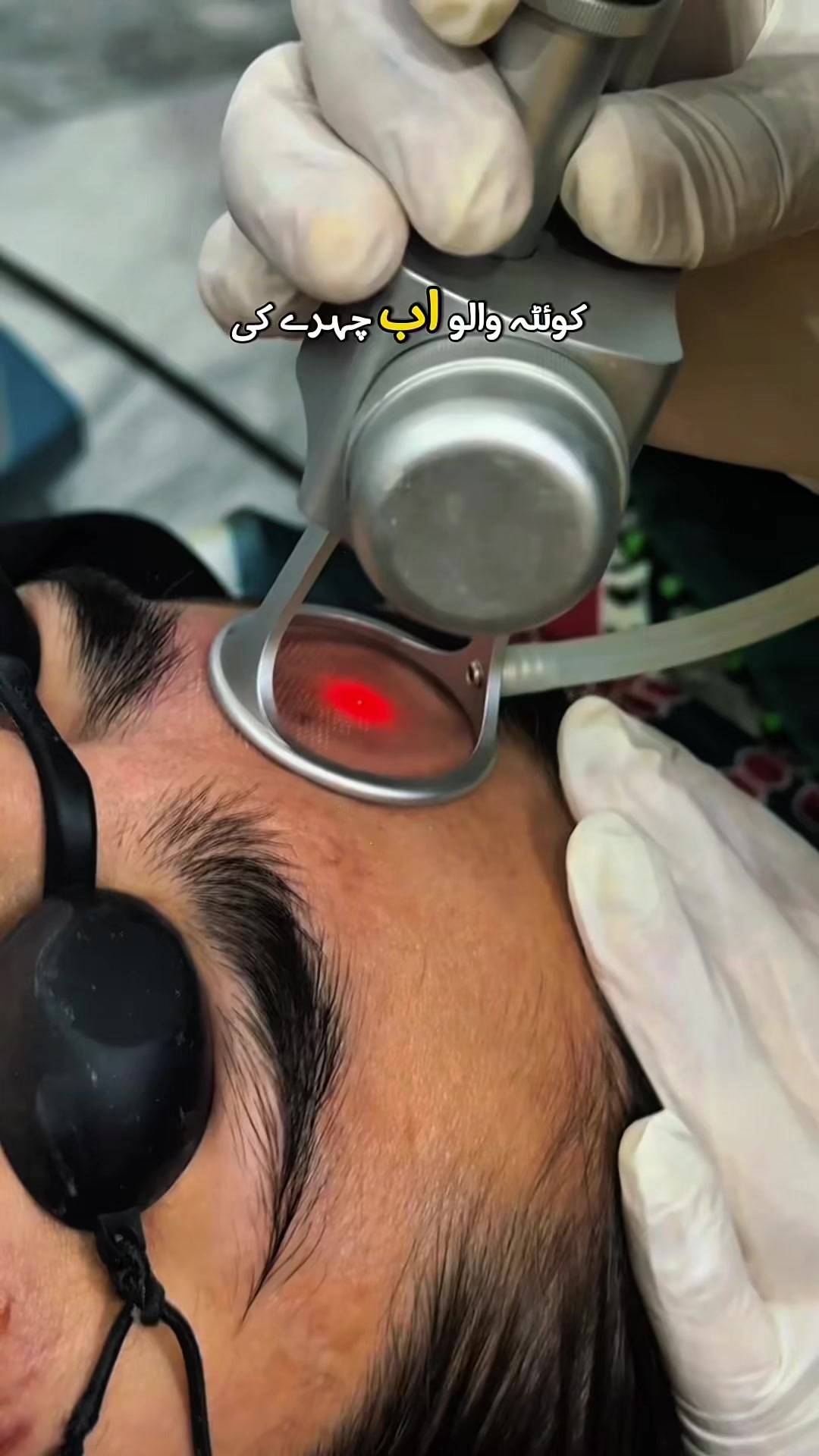 @City Aurora Asthetic clinic
