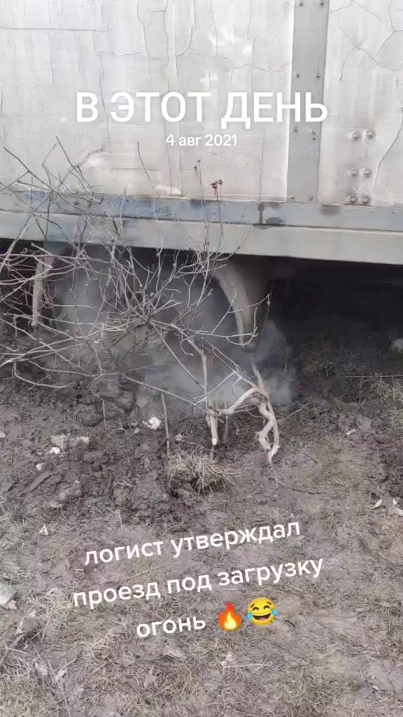 @Никита Недосекин