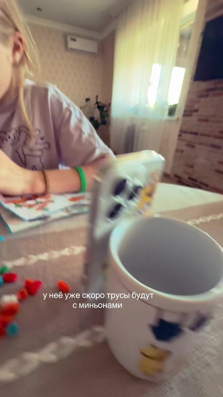 @лизка твикс