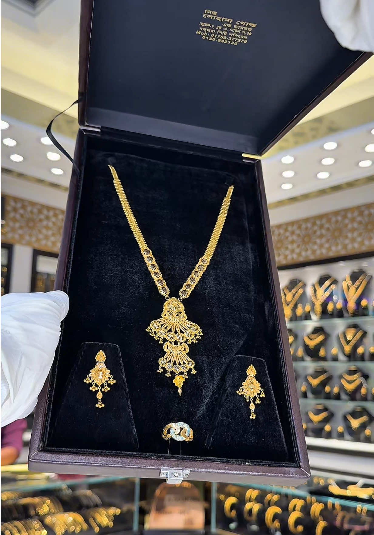 @New Shohana Gold & Diamond